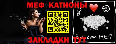 хмурый Заводоуковск