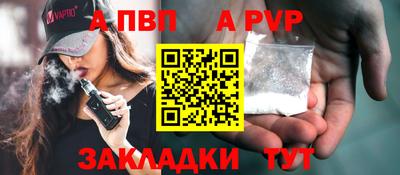 кокаин перу Жуковский