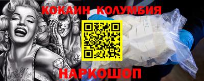 хмурый Заводоуковск