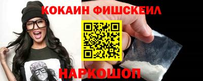 хмурый Заводоуковск