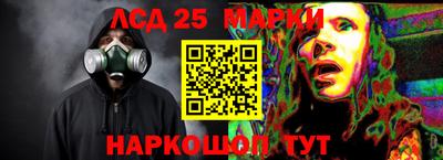 дистиллят марихуана Заволжье