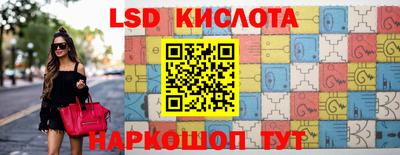 хмурый Заводоуковск