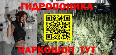 кокаин перу Жуковский