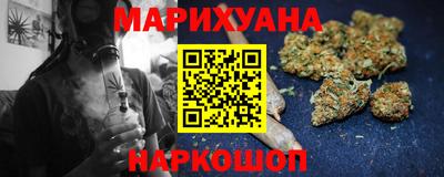 хмурый Заводоуковск