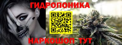 кокаин перу Жуковский
