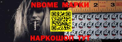 дистиллят марихуана Заволжье