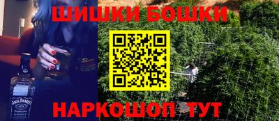 дистиллят марихуана Заволжье