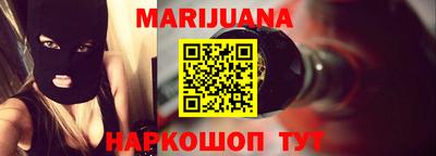 хмурый Заводоуковск