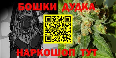 хмурый Заводоуковск