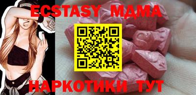 хмурый Заводоуковск