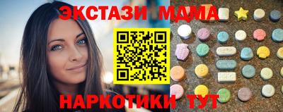 дистиллят марихуана Заволжье