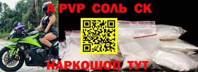 хмурый Заводоуковск
