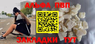 хмурый Заводоуковск