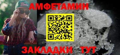 кокаин перу Жуковский