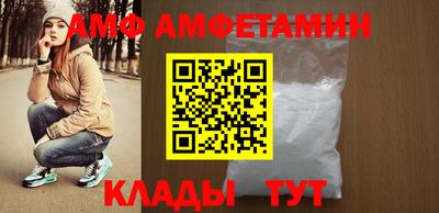 хмурый Заводоуковск