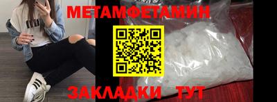 кокаин перу Жуковский