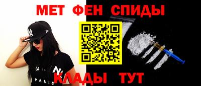 хмурый Заводоуковск