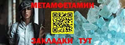 дистиллят марихуана Заволжье