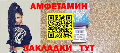 дистиллят марихуана Заволжье