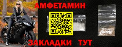 хмурый Заводоуковск