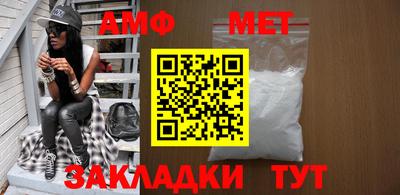 дистиллят марихуана Заволжье