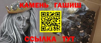кокаин перу Жуковский