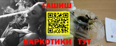 хмурый Заводоуковск