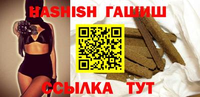 кокаин перу Жуковский