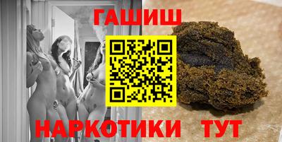 хмурый Заводоуковск