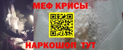 хмурый Заводоуковск